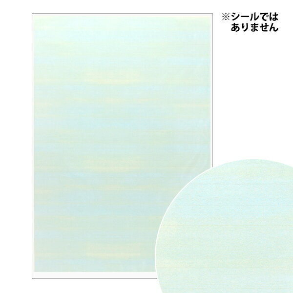 ミニチュアクラフト 『ミニチュア壁紙パーツ MIT-439』 ERUBERU エルベール