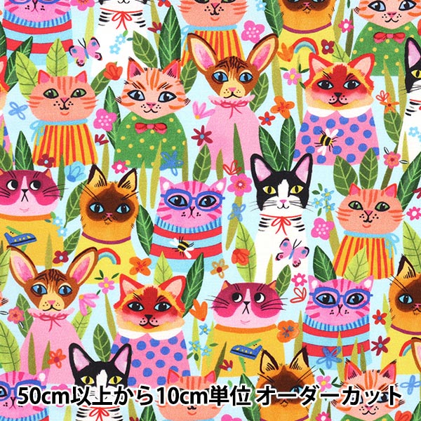 【数量5から】 生地 『USAコットン FUNNY FELINES ブルー DDC10613-BLUE』のサムネイル