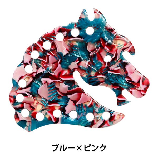 刺しゅう用品 『鯖江オーガナイザー ブルー×ピンク SABA05-BU×PK』 DMC ディーエムシー