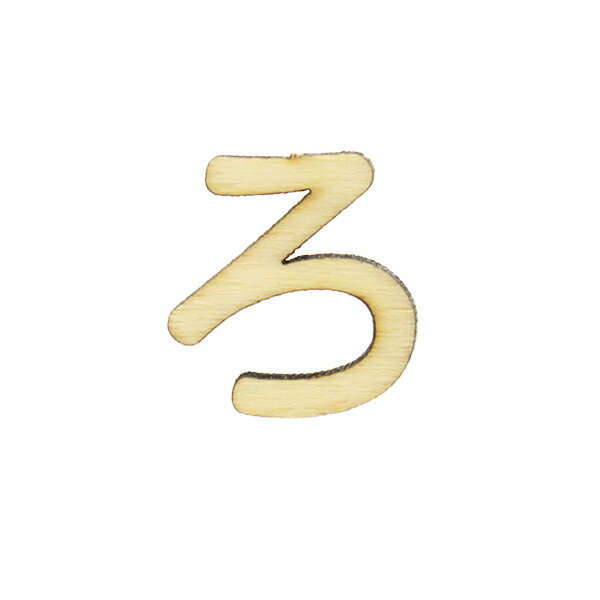 切り文字 『ひらがな ろ NAT-052』 ERUBERU エルベール