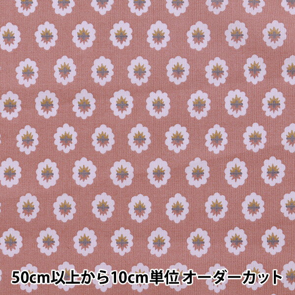 【数量5から】 生地 『SOULEIADO ソレイアード シーチング ラ・フルール・ドゥ・モーサンヌ ピーチベージュ SLF-2M』