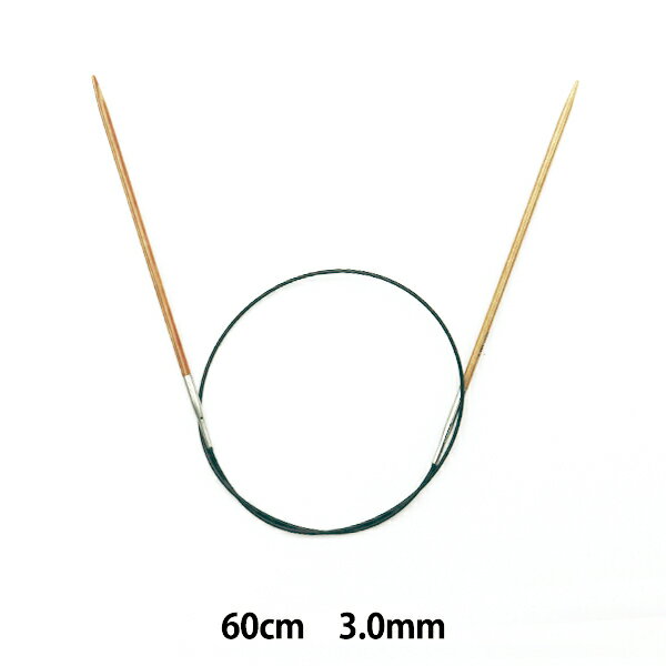 編み針 『輪針 60cm 3号 986301』　NOVITA ノヴィタ ノビータ