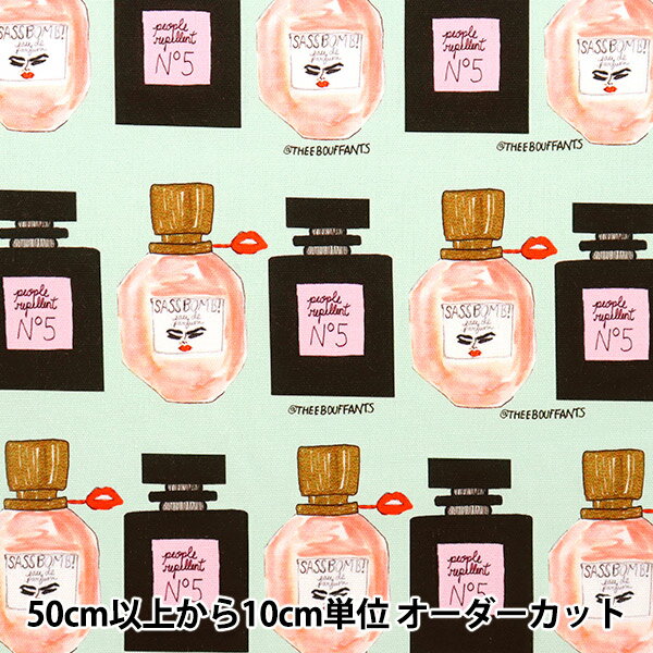 【数量5から】 生地『オックス BOUFFANTS&BROKEN HEARTS Perfume BBH-F』 ボウファンツ&ブロークンハーツのデザイン アメリカのブランド「BOUFFANTS & BROKEN HEARTS」デザインのファブリック。 ユニークな顔をした動物や、コスメ、フルーツなど可愛らしいモチーフを使用し、キャッチ—な毒々しさの中に可愛らしさを感じるデザインが特徴です。 ほどよい厚みのオックス生地は、カバンの表地からクッションカバーなどのインテリア雑貨まで様々な用途でご利用いただけます。 気軽にアート作品を生活に取り入れてみてはいかがでしょうか。 [ケンドラ・ダンディ Kendra Dandy 香水 コスメ Imposter Perfume] ※この生地は契約により製品化して販売することは禁じられております。 ◆規格(約):108cm幅 ◆品質:綿100% ◆使用糸:マンセルシャッペスパン#60 ◆使用針:ミシン針#11 手縫い針三ノ三 三ノ二 ◆MADE IN CHINA ※モニターによって実物のお色と若干異なる場合がございます。 【手芸用品・毛糸・生地の専門店 ユザワヤ】