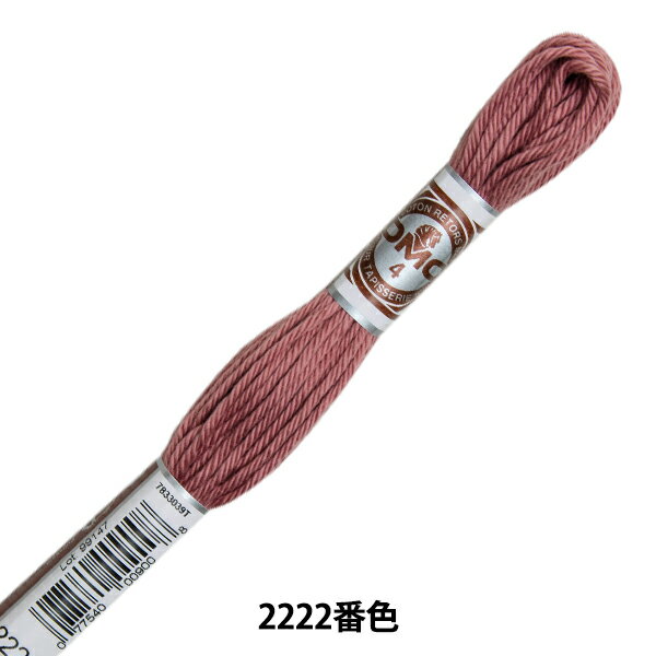 刺しゅう糸 『RETORS (ルトール) 4番刺繍糸 ART.89 2222番色』 DMC ディーエムシー