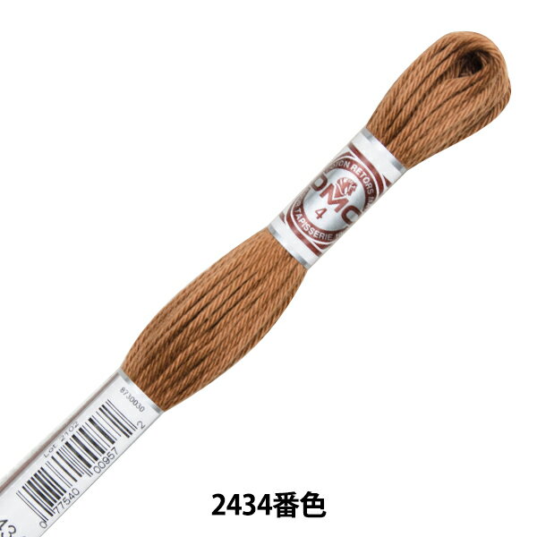 刺しゅう糸 『RETORS (ルトール) 4番刺繍糸 ART.89 2434番色』 DMC ディーエムシー すてきなタペストリーが作れます。 最高級エジプト綿を使用した、しなやかで柔らかい刺繍糸です。 ガス処理されているので毛羽が目立ちにくいです。 [クロスステッチ コットン ロングステッチ ハーフステッチ 茶系 淡色] ◆素材:最高級エジプト綿(長繊維)100% ◆番手:4番 ◆糸長:10m ◆カラー:2434番色 ※モニターによって実物のお色と若干異なる場合がございます。 【手芸用品・毛糸・生地の専門店 ユザワヤ】