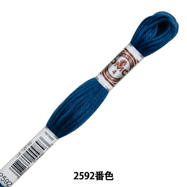 刺しゅう糸 『RETORS (ルトール) 4番刺繍糸 ART.89 2592番色』 DMC ディーエムシー
