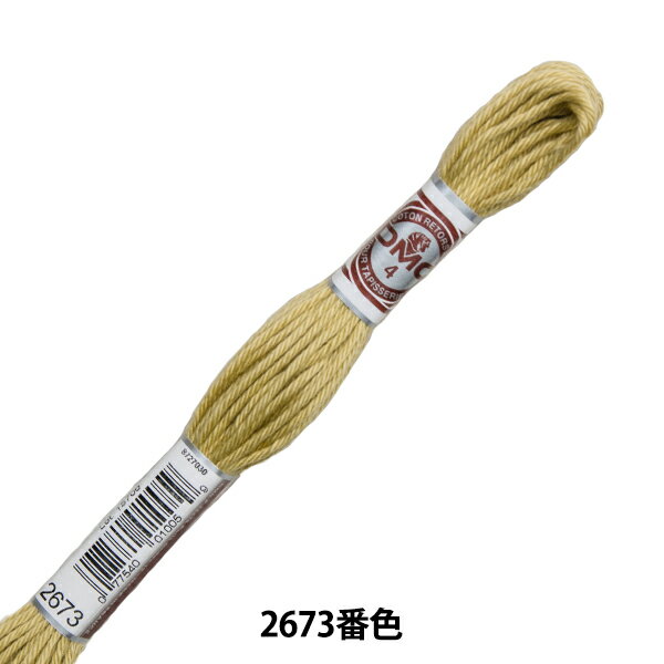 刺しゅう糸 『RETORS (ルトール) 4番刺繍糸 ART.89 2673番色』 DMC ディーエムシー すてきなタペストリーが作れます。 最高級エジプト綿を使用した、しなやかで柔らかい刺繍糸です。 ガス処理されているので毛羽が目立ちにくいです。 [クロスステッチ コットン ロングステッチ ハーフステッチ 緑系 淡色] ◆素材:最高級エジプト綿(長繊維)100% ◆番手:4番 ◆糸長:10m ◆カラー:2673番色 ※モニターによって実物のお色と若干異なる場合がございます。 【手芸用品・毛糸・生地の専門店 ユザワヤ】