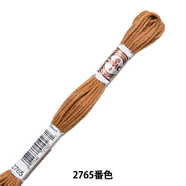 刺しゅう糸 『RETORS (ルトール) 4番刺繍糸 ART.89 2765番色』 DMC ディーエムシー すてきなタペストリーが作れます。 最高級エジプト綿を使用した、しなやかで柔らかい刺繍糸です。 ガス処理されているので毛羽が目立ちにくいです。 [クロスステッチ コットン ロングステッチ ハーフステッチ 茶系 淡色] ◆素材:最高級エジプト綿(長繊維)100% ◆番手:4番 ◆糸長:10m ◆カラー:2765番色 ※モニターによって実物のお色と若干異なる場合がございます。 【手芸用品・毛糸・生地の専門店 ユザワヤ】