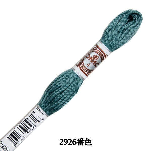 刺しゅう糸 『RETORS (ルトール) 4番刺繍糸 ART.89 2926番色』 DMC ディーエムシー