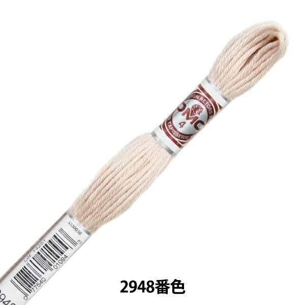 刺しゅう糸 『RETORS (ルトール) 4番刺繍糸 ART.89 2948番色』 DMC ディーエムシー