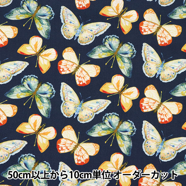 ڿ5  USAåȥ dearSTELLA BUTTERFLIES DCJ1881-MULTI