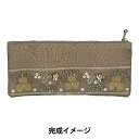 ビーズキット 『アラベスクパターンのペンケース 10-3358』 東京交易