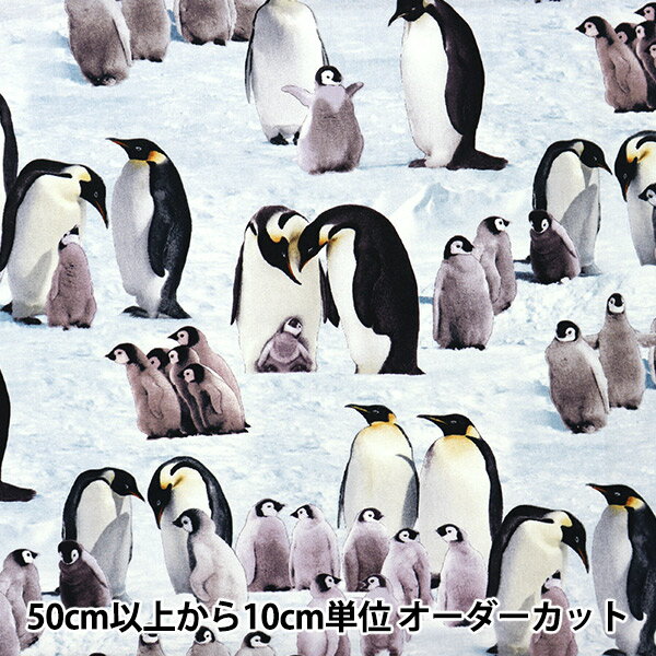 【数量5から】 生地 『USAコットン ペンギンズ 490-SNOW』のサムネイル
