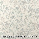 【数量5から】 生地 『とろみリネンプリント カスミソウシルエット キナリ×ブルー LIRYP-KAS-NA』(3)