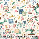 【数量5から】 生地 『USAコットン ソーイング アイボリー 21438-15』(3)