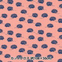 生地 『kippis (キッピス) シーチング カットクロス 約108×50cm はりねずみたち ピンク KPSK-27A』