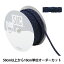 ڿ5 ݤҤ إեå󥳡 5mm 47ֿ ʥȥ֥롼 SIC-3093 SHINDO