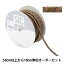 ڿ5 ݤҤ إեå󥳡 5mm 178ֿ ʥå SIC-3093 SHINDO