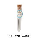 【クロバー】 キルティング 針 12 太さ0.53x長さ24.4mm 57-324 | つくる楽しみ