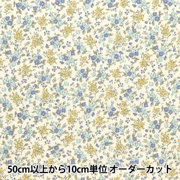 【数量5から】 生地 『ミニブーケ ブルー NO-NIBO-C』