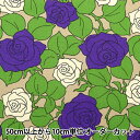 【数量5から】 生地 『う早この布 10番キャンバス フランスのバラ ネイビー UP5855-D』 COTTON KOBAYASHI コットンこばやし 小林繊維(3)