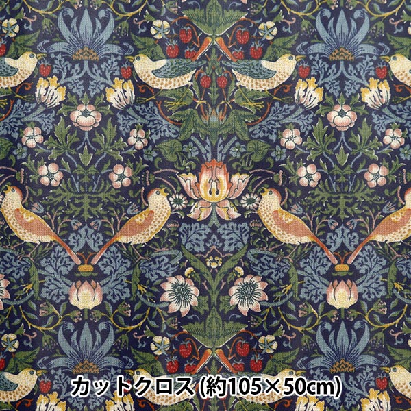 生地 『V&A シーチングラミネートカットクロス 約105cm×50cm いちご泥棒 C-R-VA10001-A』