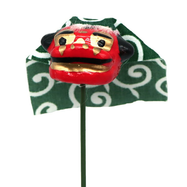 造花 シルクフラワー 『シシ頭(ミニ)ピック ナチュラル V22231-000』