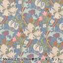 【数量5から】 生地 『綿麻シーティング 花柄 ブルー 446771-A』 YUWA 有輪商店(3)