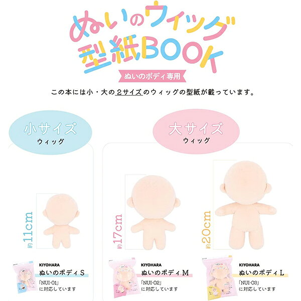 ���� �ؤ̤��Υ����å� ����BOOK�� KIYOHARA ����