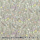 【数量5から】 生地 『ブロード 小花柄 グレー KTS6921-C』 COTTON KOBAYASHI コットンこばやし 小林繊維