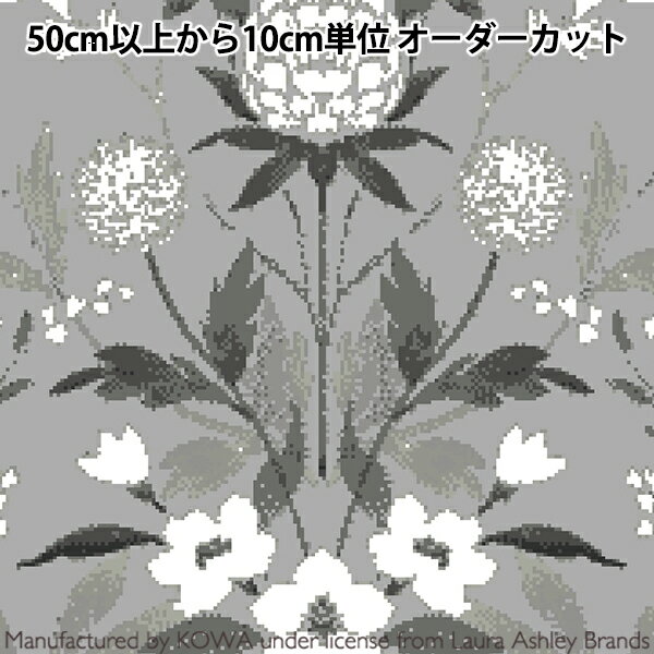 【数量5から】 生地 『ローラアシュレイ プリント シャーティング Clover Damask グレー LAH22-026-3』 【ユザワヤ限定商品】のサムネイル