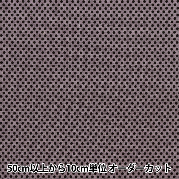  生地 『シャーティング ピンドット グレー×黒 824350-C』 YUWA 有輪商店