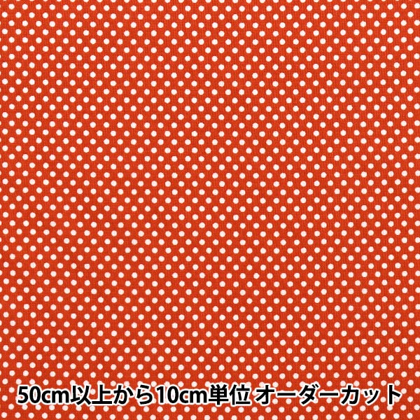  生地 『シャーティング ピンドット 赤×白 824350-G』 YUWA 有輪商店
