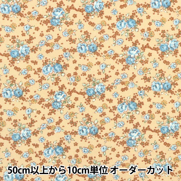 楶㤨֡ڿ5  إ֥   KTS6813-E COTTON KOBAYASH åȥ󤳤Ф䤷 ݡפβǤʤ125ߤˤʤޤ