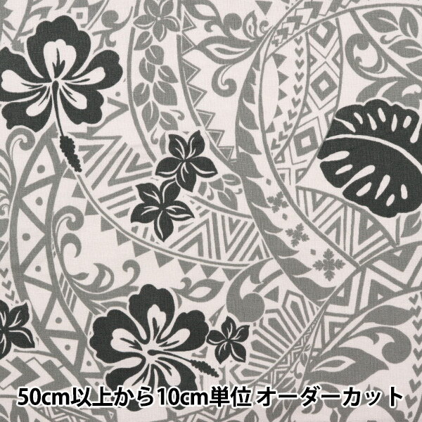 【数量5から】 生地『シャーティング キャシーマム グレー 02203-4』のサムネイル