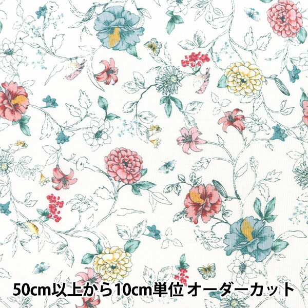 【数量5から】 生地 『シーチング ボタニカル柄 CC823136-3』 YUWA 有輪商店 シャルマンコレクションのサムネイル