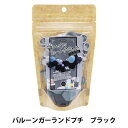 玩具 『推しいろバルーンガーランド プチ ブラック KIS26442』
