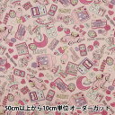 【数量5から】 生地 『オックス レトロポップ ゆめかわポップ柄 ピンク YKA-81030-2A』 KOKKA コッカ(3)