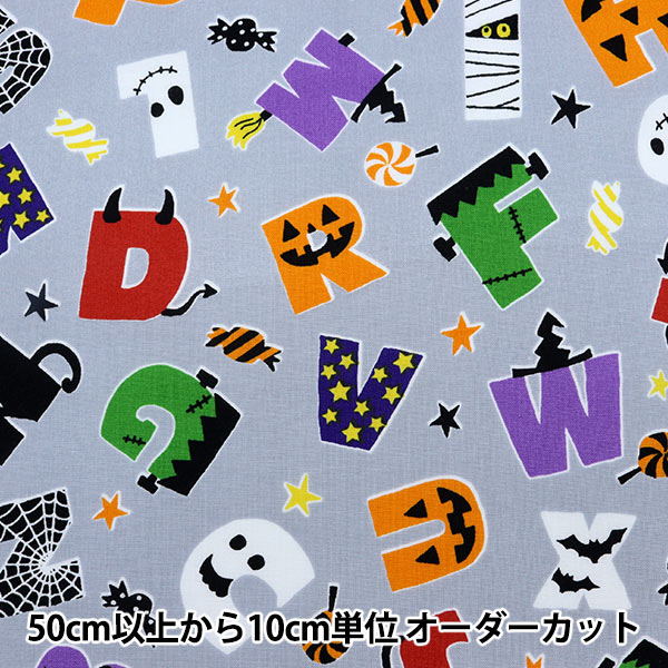 【数量5から】 生地 『シーチング ハロウィンパーティー LGA-46040-2B』 KOKKA コッカ