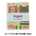 生地 『kippis (キッピス) 綿麻キャンバス カットクロス 約50cm ハカニエミ Hakaniemi イエロー KPCK-45B』