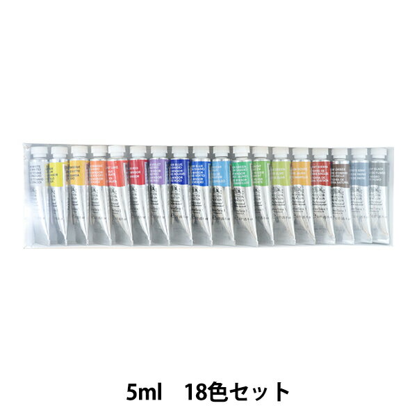 إץեåʥ 顼 18å 5ml塼֡ Winsor&Newton 󥶡&˥塼ȥ