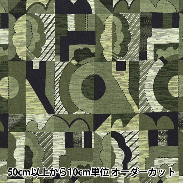 【数量5から】 生地 『シャーティング 幾何ドット柄 カーキ YUZ-874-2』 mansell マンセルコレクション 【ユザワヤ限定商品】