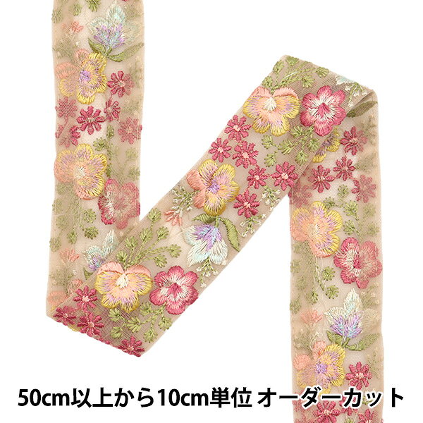 【数量5から】 手芸ブレード 『2022 インド刺繍ブレード 45198C』 華やかなインド刺繍のブレードです 細やかな刺しゅう特有の繊細な模様と質感が魅力的な刺しゅうブレードです。 クッションや小物などのインテリアの装飾や、お洋服や帽子などのファッションのアクセントにいかがですか? リボンピアスやイヤリング、ヘアゴムなどアクセサリーにもおすすめです。 ※色落ちの可能性がございますので、水濡れ、こすれなどいご注意ください。 ※糸の緩みやゆがみ、小さなほつれ、途中につなぎ目がある場合がございます。予めご了承下さい。 ※ヨレがみられる箇所があり、幅は均一ではございません。 [刺しゅう ししゅう リボン りぼん 装飾 服飾 アクセサリー インテリア 雑貨 インド刺繍リボン ベージュ] ◆幅:約4.5cm ◆原産国:インド ※モニターによって実物のお色と若干異なる場合がございます。 【手芸用品・毛糸・生地の専門店 ユザワヤ】