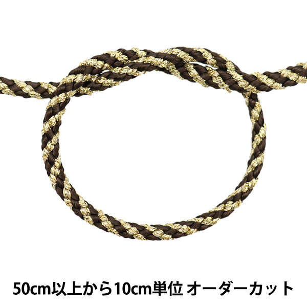 楶㤨֡ڿ5 ݤҤ إṾǥ ɳ ߥ 745ֿ 123-18 DARIN פβǤʤ31ߤˤʤޤ