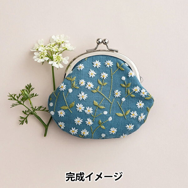 刺繍キット 『星あかりの刺繍手帖 がま口 はこべ 541』 戸塚刺しゅう