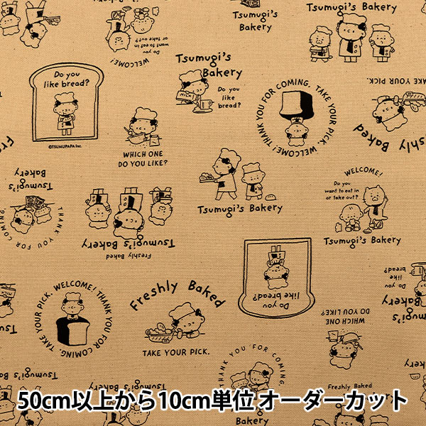 ڿ5  إå ĤѤ ץ١꡼ ֥饦 TPF-01BR