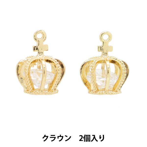 アクセサリー素材 『ジルコニアチャーム クラウン 2個入 ゴールド M1796』