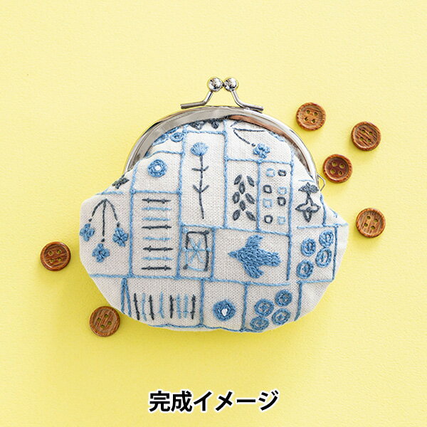 刺繍キット 『星あかりの刺繍手帖 がま口 線画 548』 戸塚刺しゅう