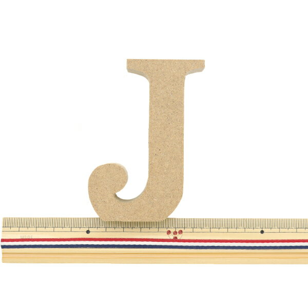 切り文字 『アルファベットレター J EE1-5059』