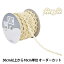 ڿ5 ݤҤ إȥߥ󥰥֥졼 1cm 158ֿ SIC-6166 SHINDO